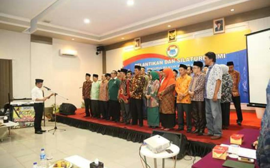PMII