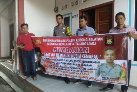 Hukum