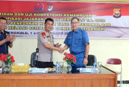 Hukum
