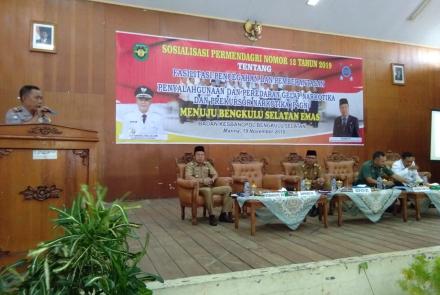 Hukum
