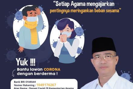 Pelayanan
