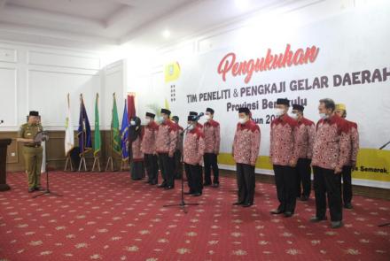 Daerah