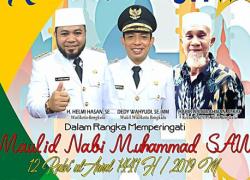 Pemkot Bengkulu