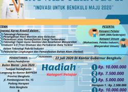 Teknologi