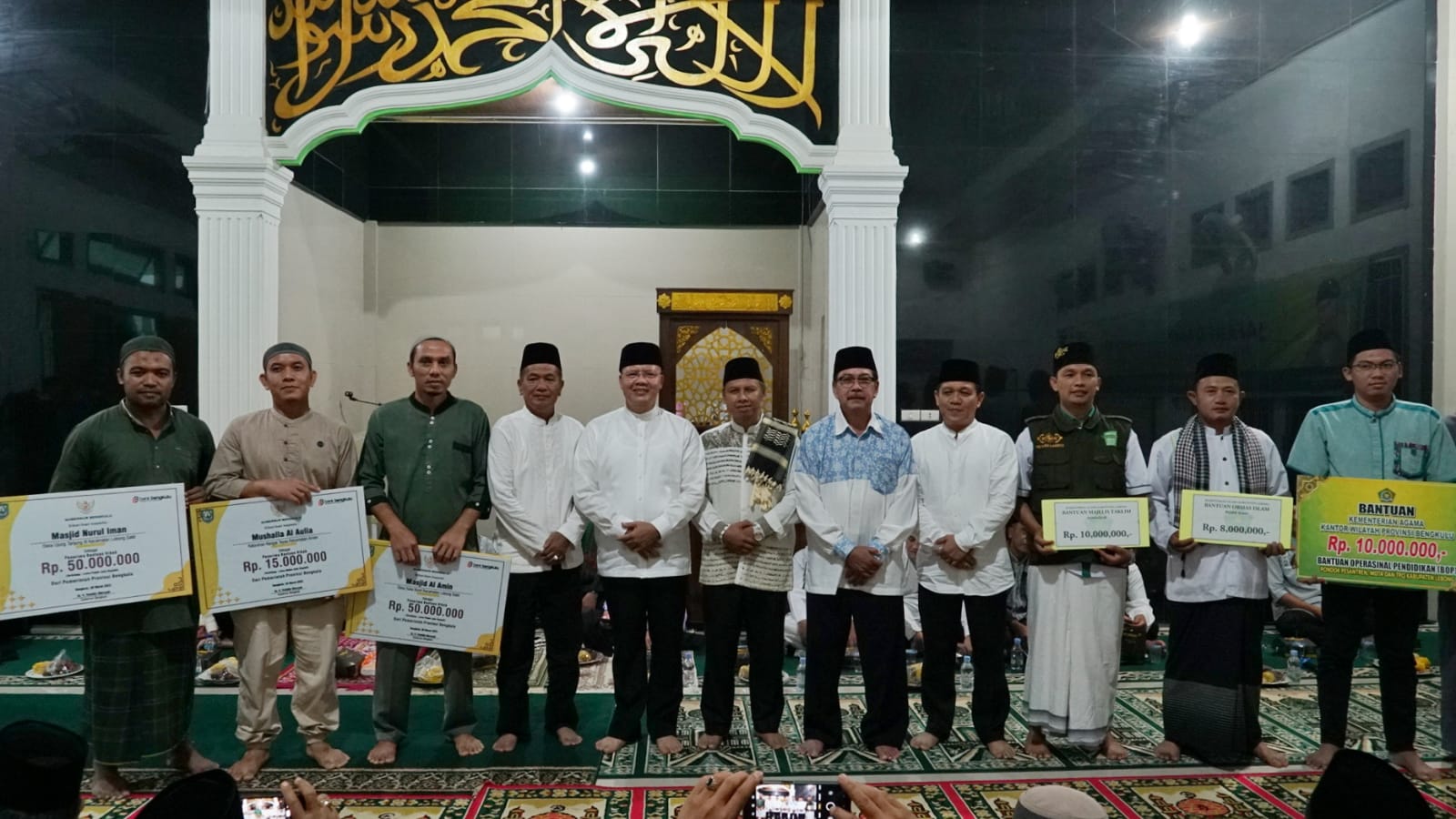Gubernur Bengkulu