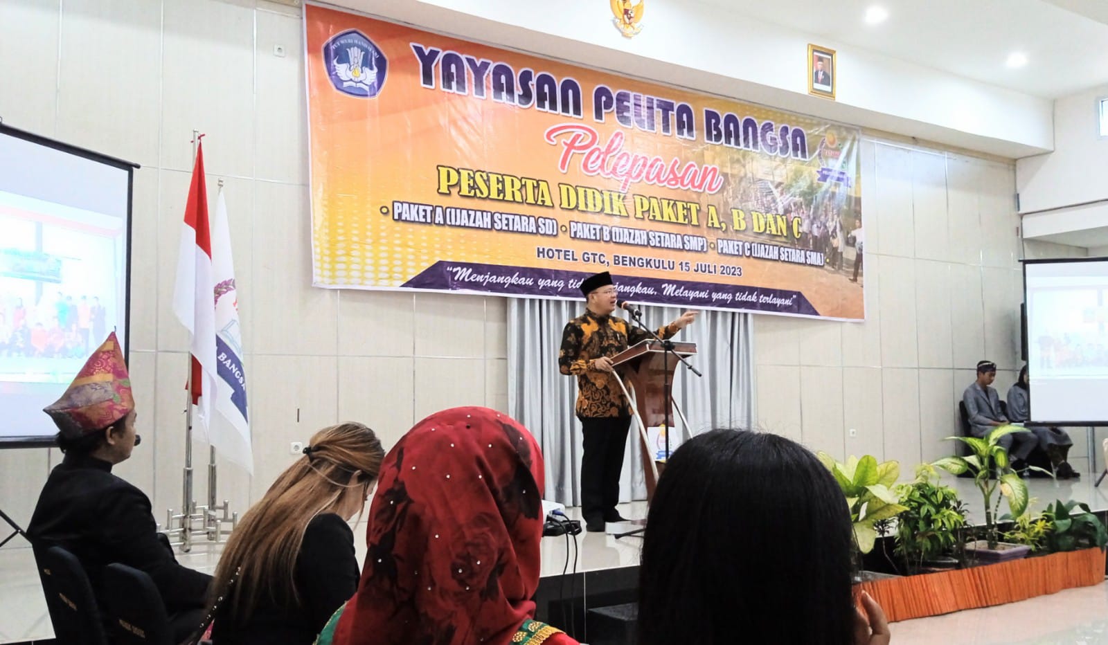 Gubernur Bengkulu Rohidin Mersyah