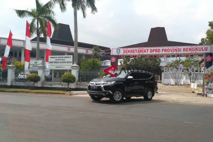 Kantor DPRD Provinsi Bengkulu