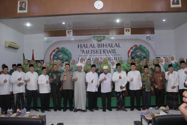 Muskerwil NU Bengkulu Gunakan Barcode Digdaya Persuratan NU, Bukti Digitalisasi NU Makin Nyata