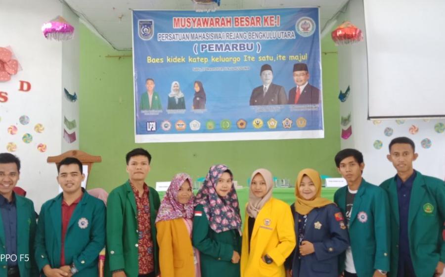 KAMPUS