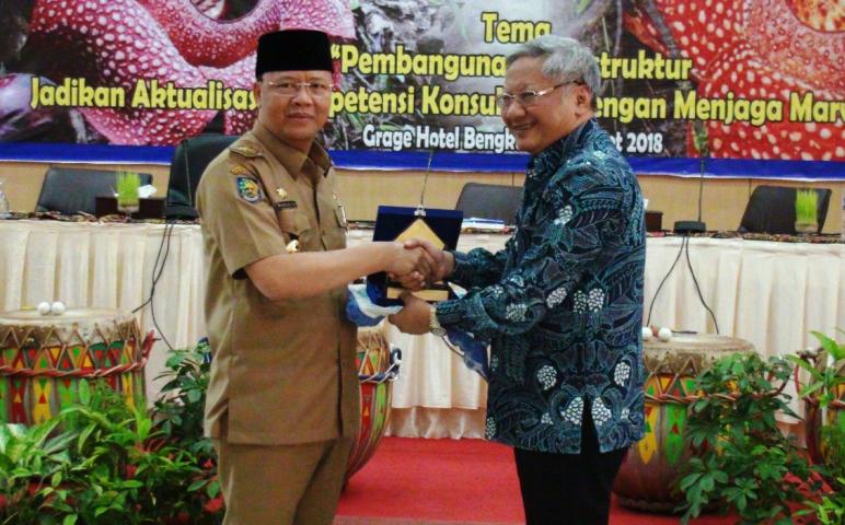 teknologi