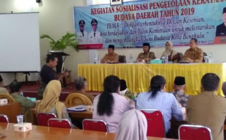 Ragam