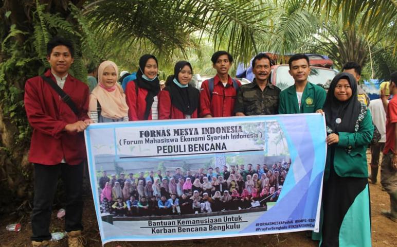 Advertorial