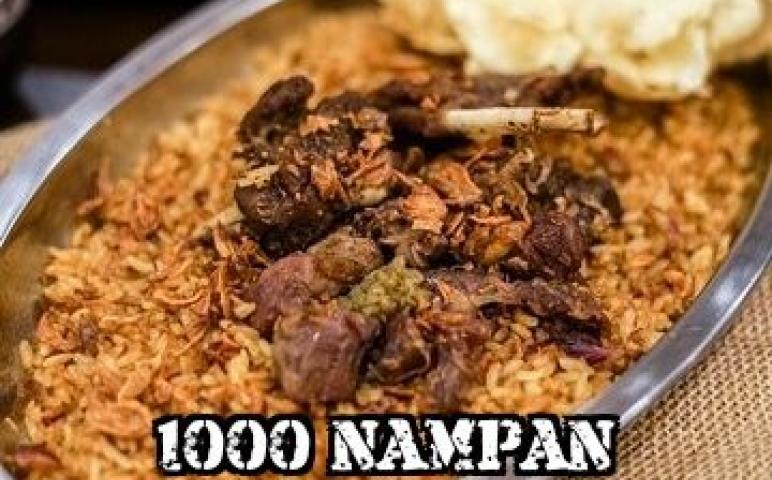 ragam
