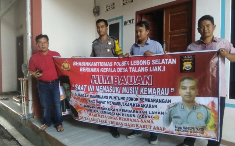 Hukum