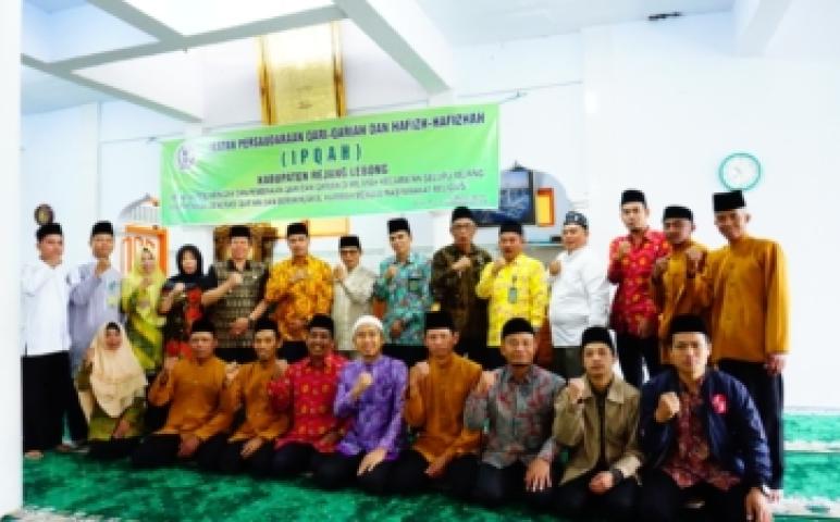 Daerah    