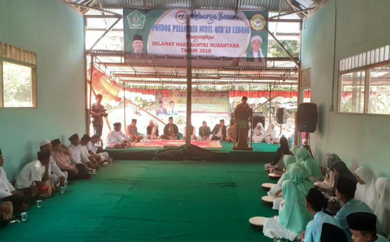 Hukum 