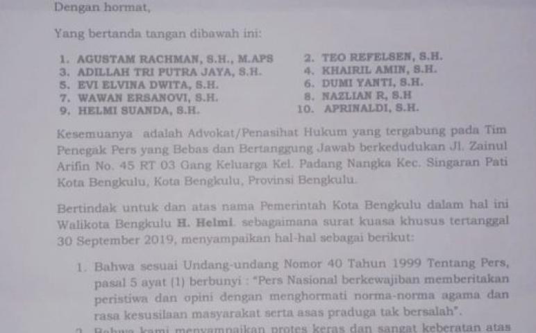 Pemkot Bengkulu