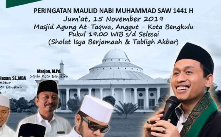 Pemkot bengkulu