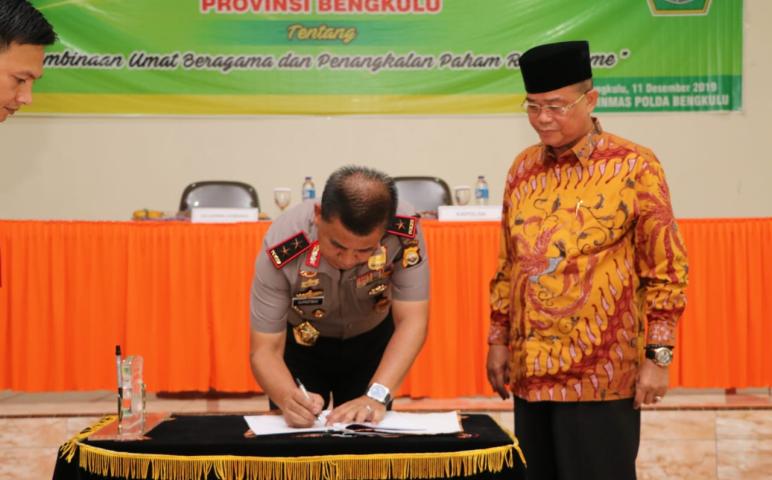 Hukum 