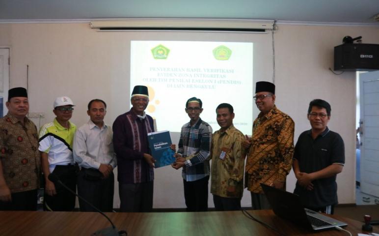 Advertorial