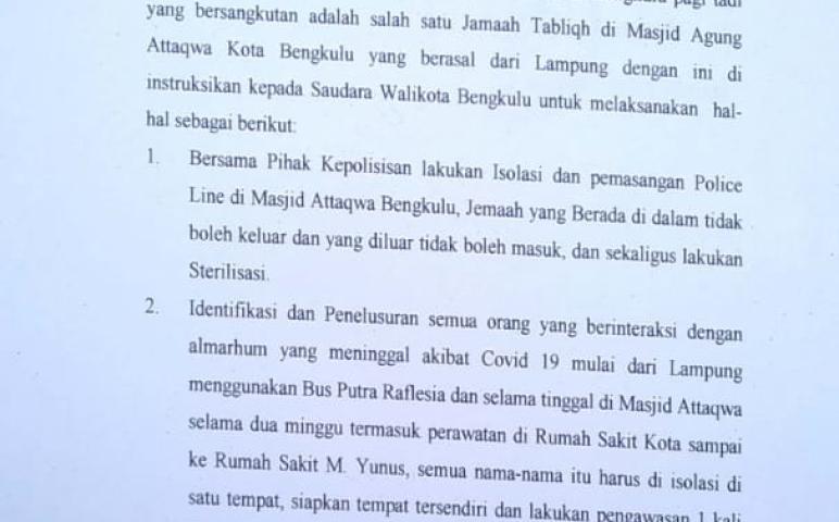 Pelayanan
