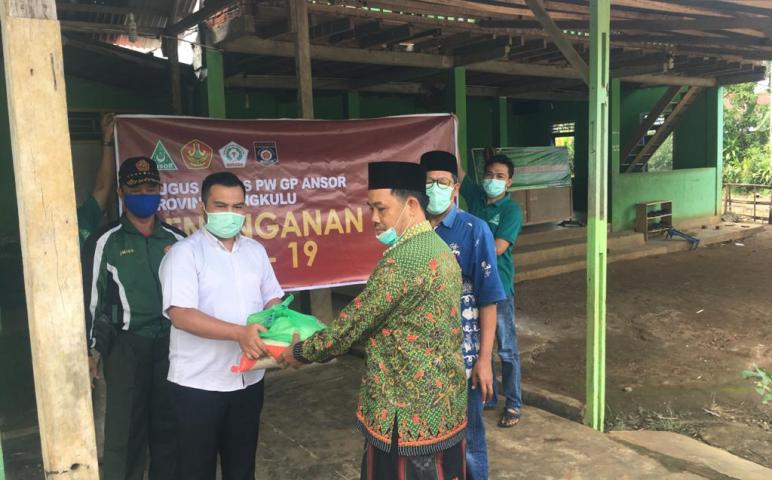 Pelayanan