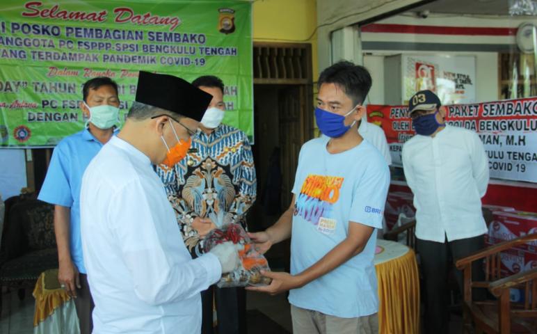 Pelayanan