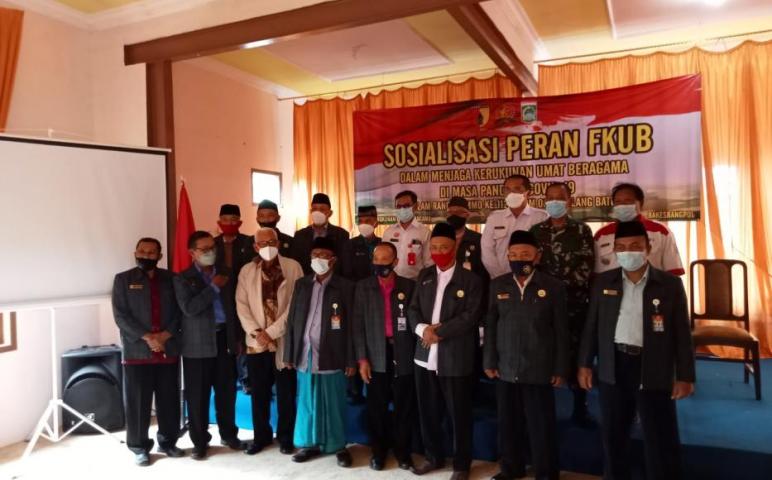 Sosialisasi FKUB TMMD 112 