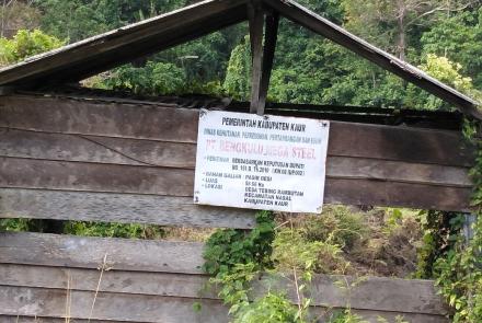 Daerah 