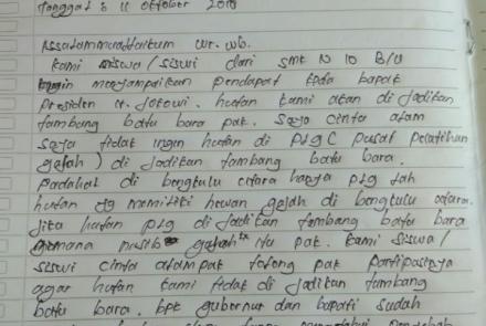 Daerah    