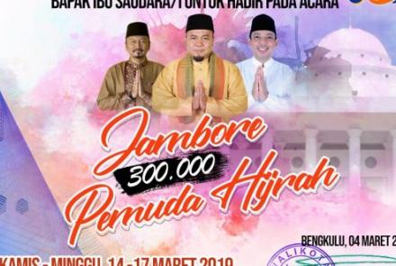 Pemkot Bengkulu
