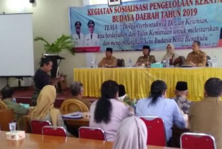 Ragam