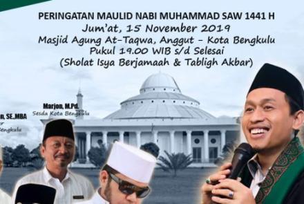 Pemkot bengkulu