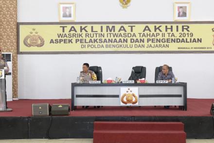 Hukum 