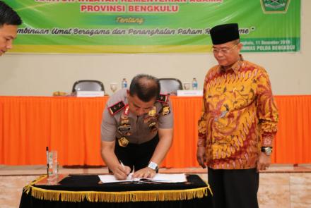 Hukum 