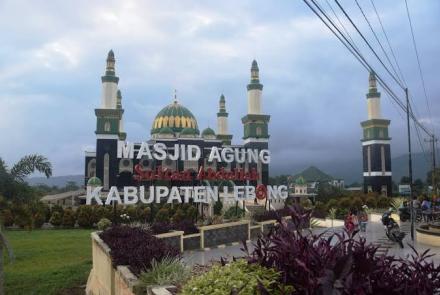 Daerah
