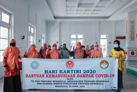 Pelayanan