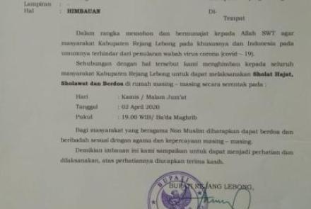 Daerah