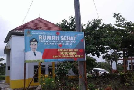 Daerah