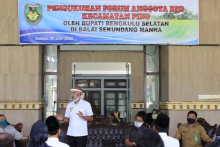 Daerah