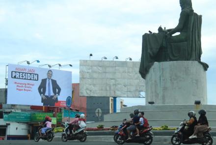 Daerah